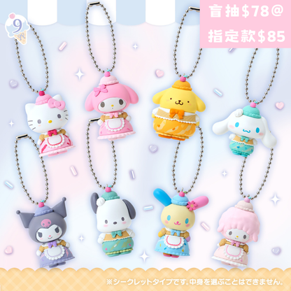 日本直送｜Sanrio x 夢幻雪糕設計系列（🇯🇵3/6發售）