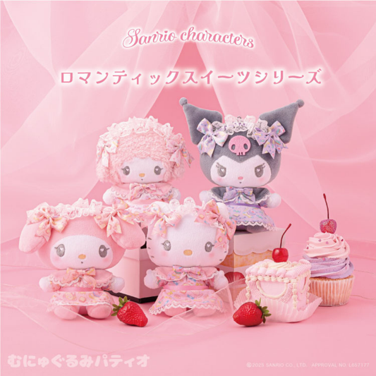 日本直送｜Sanrio x 浪漫糖果造型限定系列