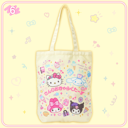日本直送｜Sanrio x 盲盒吊飾公仔系列（11/3發售）