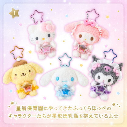 日本直送｜Sanrio x BB奶嘴設計系列（4/2 發售）