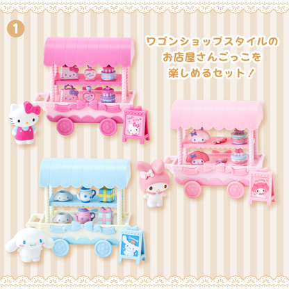 日本直送｜Sanrio 公仔＋玩具車套裝