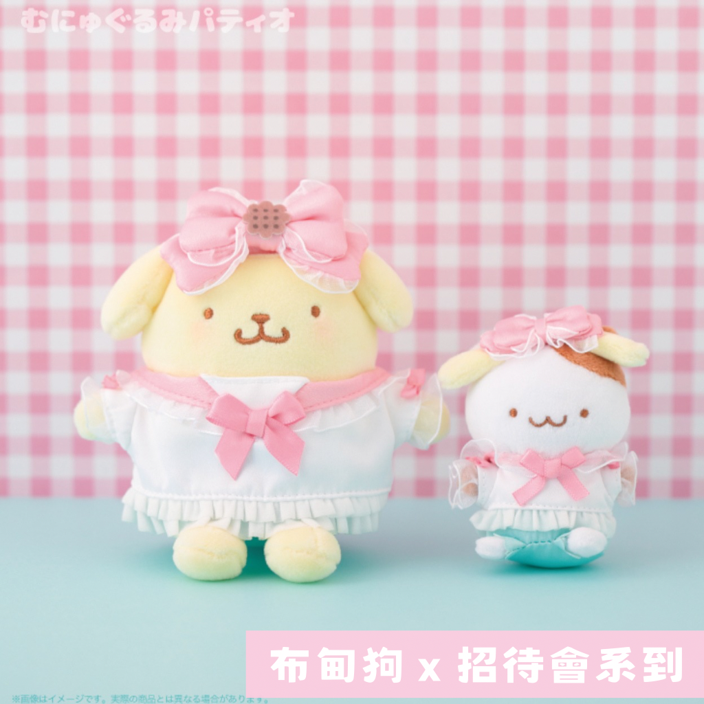 日本直送｜預訂 Sanrio x 布甸狗系列