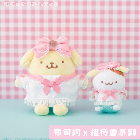 日本直送｜預訂 Sanrio x 布甸狗系列