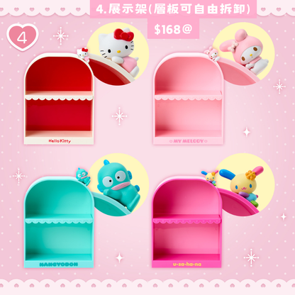 日本直送｜Sanrio x 裝飾品收納系列 (8/7發售)