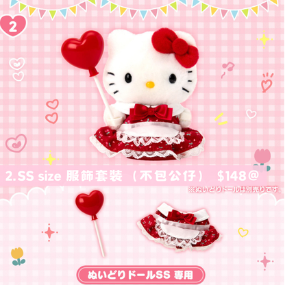 日本直送｜Sanrio x Pitatto Friends 主題系列 (9/9發售)