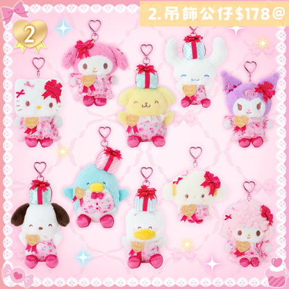 日本直送｜Sanrio Shop 55週年系列 5/8發售