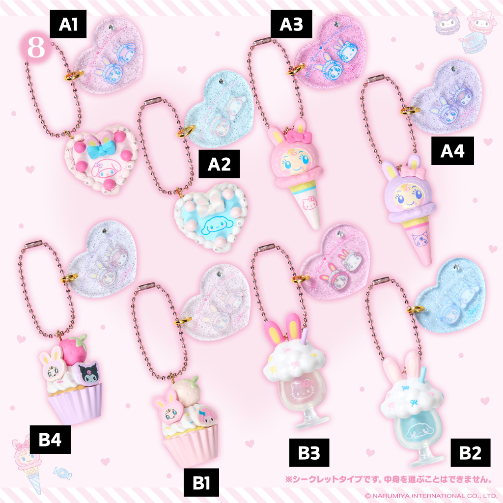 日本直送｜Sanrio x Mezzo Piano 限定系列（ 11月19號發售）