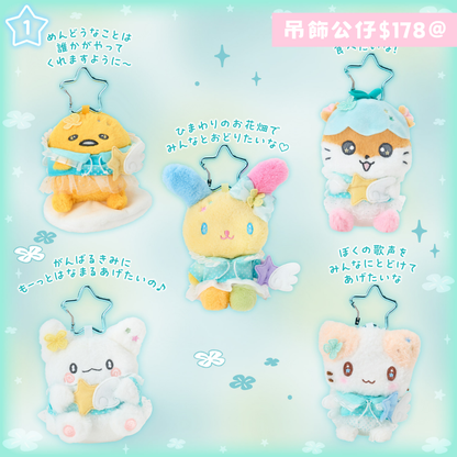 日本直送｜Sanrio x 閃耀願望設計系列 (17/6發售)