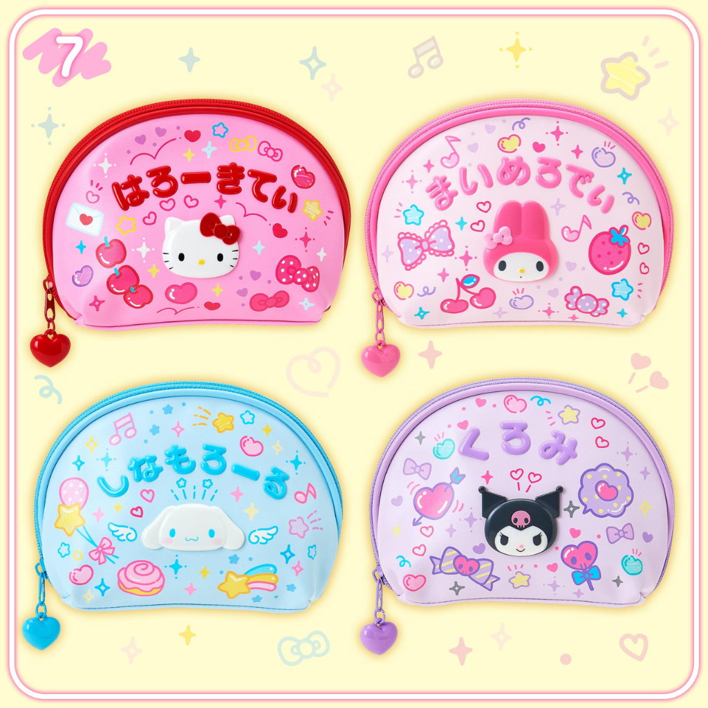 日本直送｜Sanrio x 盲盒吊飾公仔系列（11/3發售）