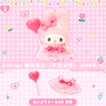 日本直送｜Sanrio x Pitatto Friends 主題系列 (9/9發售)