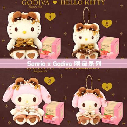 日本直送｜Sanrio x Melody 限定系列（7/1發售）