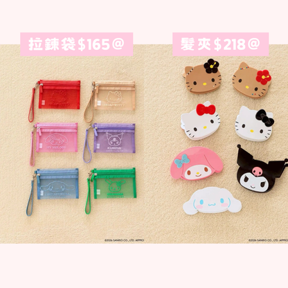 日本直送｜預訂 Sanrio x Lowrys Farm 系列