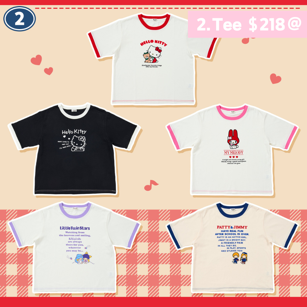 日本直送｜Sanrio x 經典設計系列（🇯🇵27/5發售）