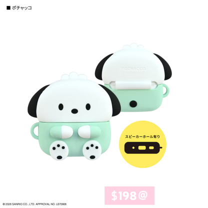 日本直送｜Sanrio x AirPods Pro 3 Case 系列