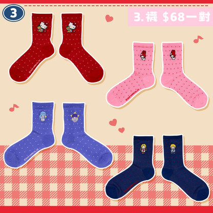 日本直送｜Sanrio x 經典設計系列（🇯🇵27/5發售）
