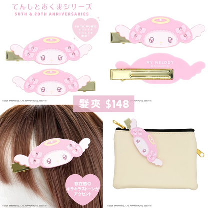 日本直送｜Sanrio x 粧美堂系列