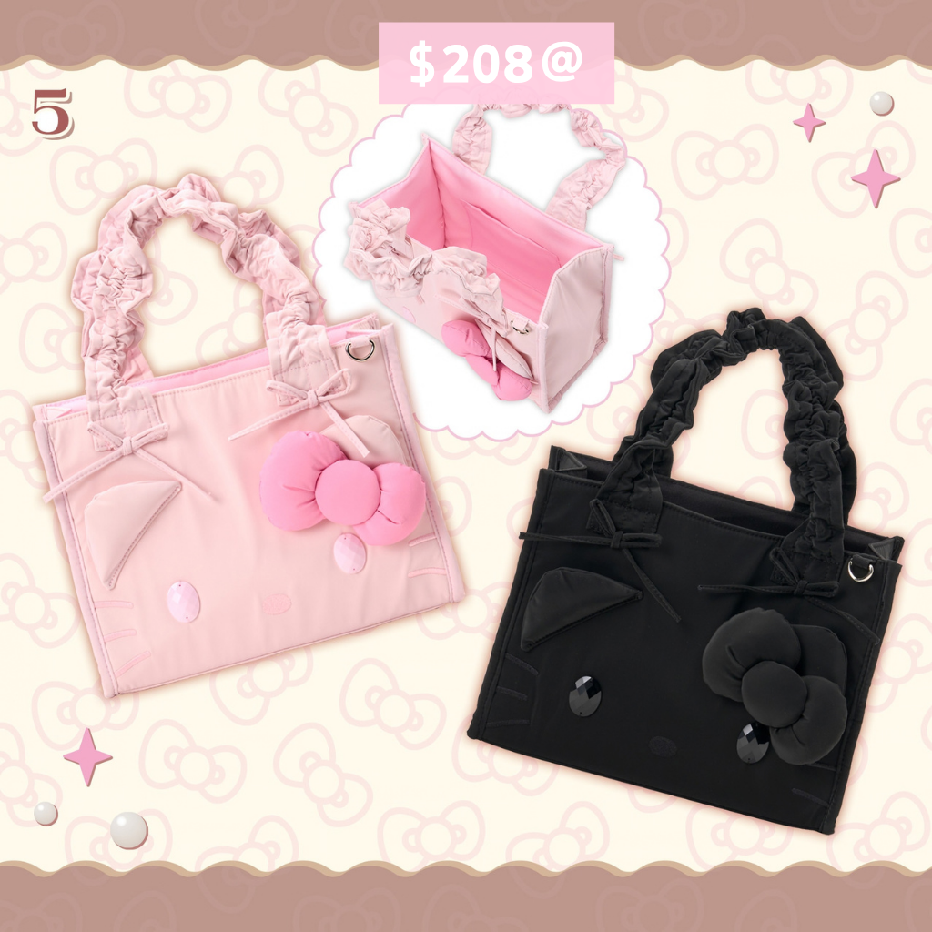 日本直送｜Sanrio x Kitty系列 (16/10發售)