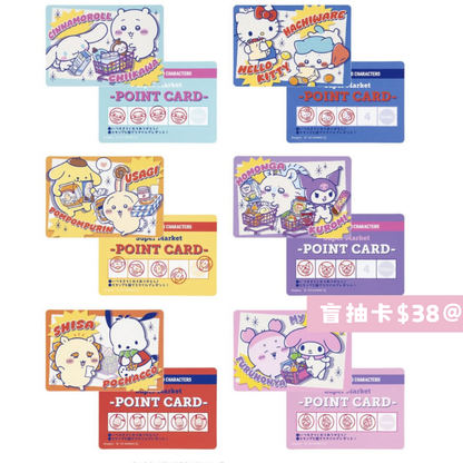 日本直送｜Sanrio x Chiikawa 新品系列（不接急單 聖誕後到港）