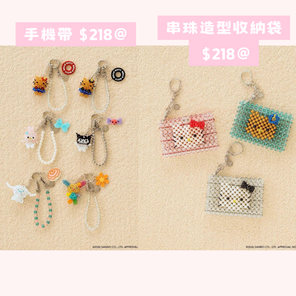 日本直送｜預訂 Sanrio x Lowrys Farm 系列