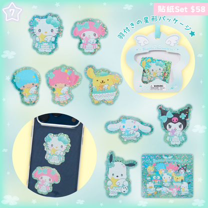 日本直送｜Sanrio x 閃耀願望設計系列 (17/6發售)