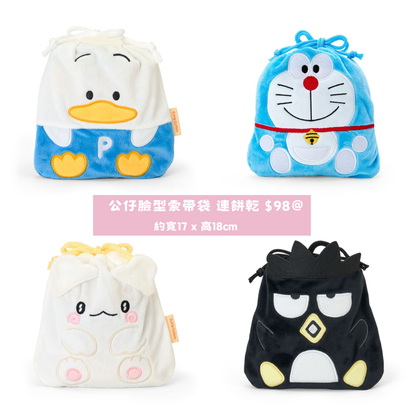 日本直送｜Sanrio x 索帶袋連餅乾Set 系列