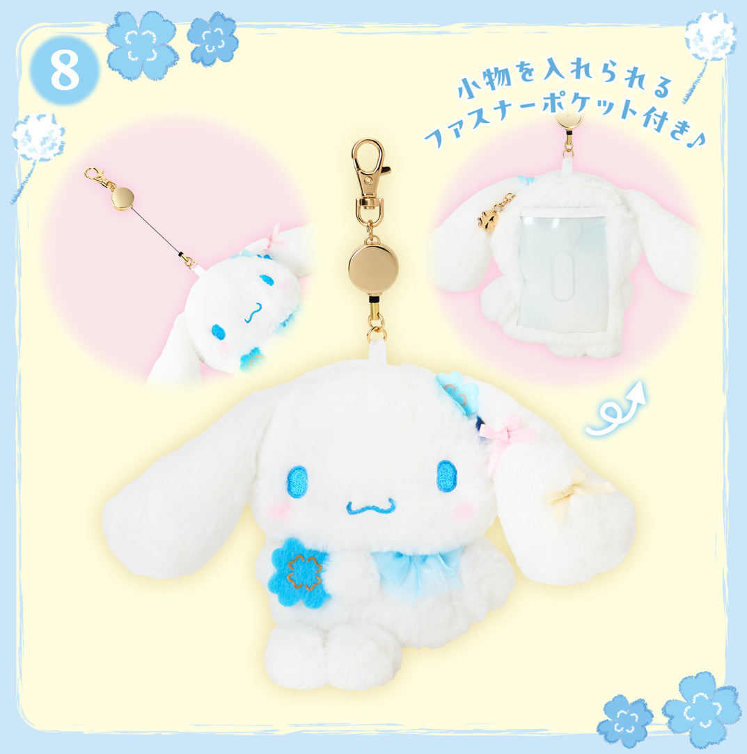 日本直送｜Sanrio x 玉桂狗生日系列（4/3發售）