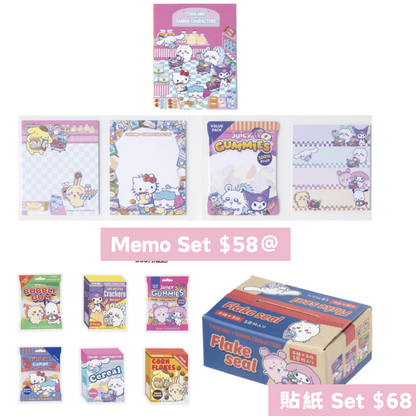 日本直送｜Sanrio x Chiikawa 新品系列（不接急單 聖誕後到港）