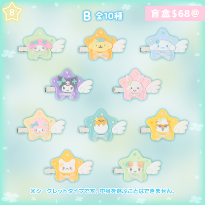 日本直送｜Sanrio x 閃耀願望設計系列 (17/6發售)