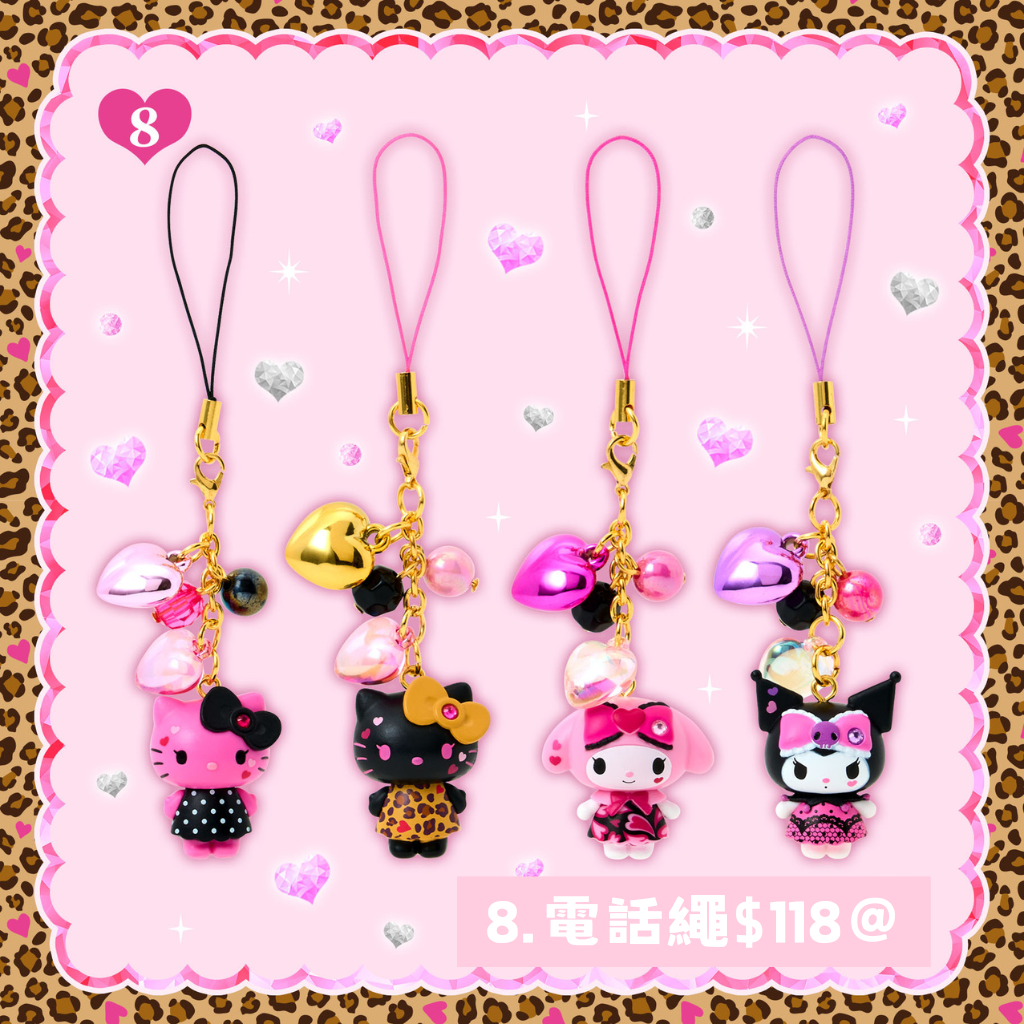 日本直送｜Sanrio 閃亮設計系列 (23/7發售)