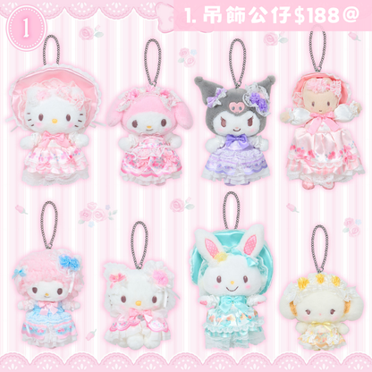 日本直送｜Sanrio x 花嫁設計系列 (3/9發售)
