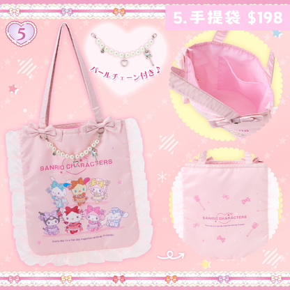 日本直送｜Sanrio x 色彩繽紛連身裙設計系列 (11/6發售)