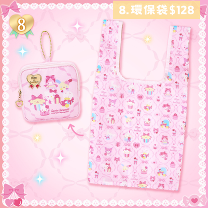 日本直送｜Sanrio Shop 55週年系列 5/8發售
