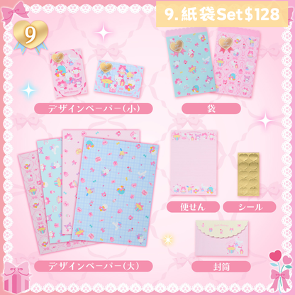 日本直送｜Sanrio Shop 55週年系列 5/8發售