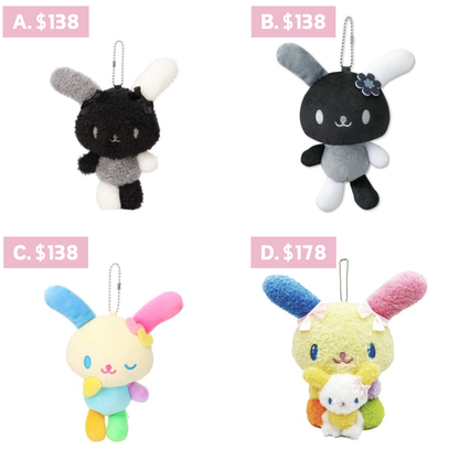 日本直送｜Sanrio x Usahana 合集（9/11 截止 約3月到港）