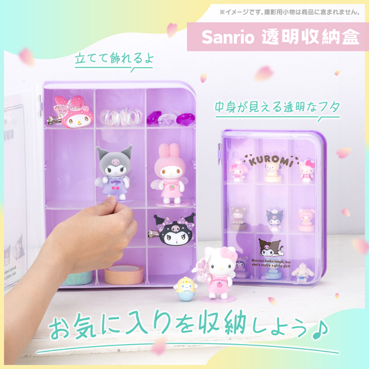 日本直送｜Sanrio x 透明收納盒系列