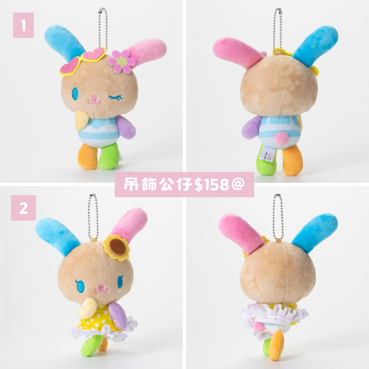 日本直送｜Sanrio x Usahana 系列（官方再開放預訂）