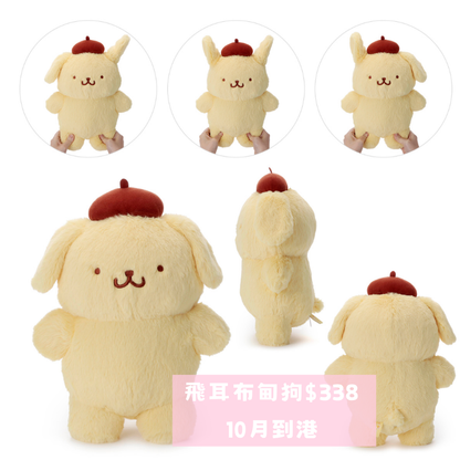 日本直送｜Sanrio x 飛耳布甸狗系列 (10月到港)