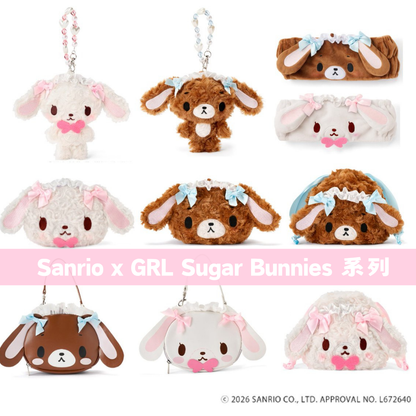 日本直送｜Sanrio x GRL Sugar Bunnies 系列 (約11月到港)
