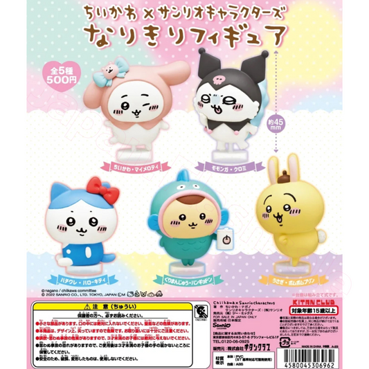 日本直送｜Sanrio x Chiikawa 扭蛋再販（8/9 星期一截止）