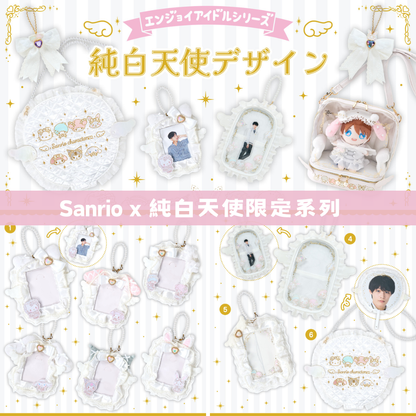 日本直送｜Sanrio x 純白天使限定系列
