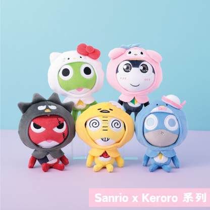 日本直送｜Sanrio x Keroro 系列 7/8發售