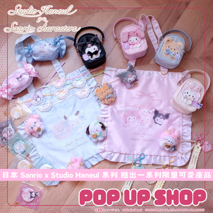 日本直送｜Sanrio x Studio Haneul 限定（現貨）