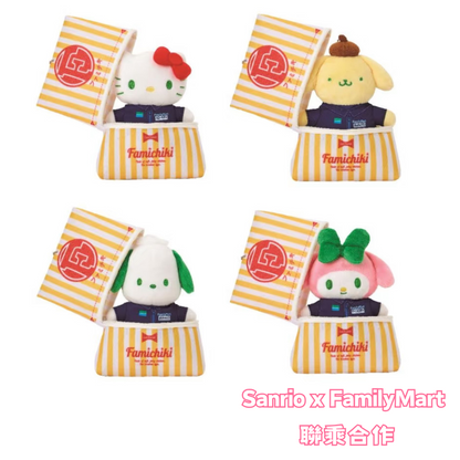 日本直送｜Sanrio x FamilyMart 聯乘限定（7月官方出貨）
