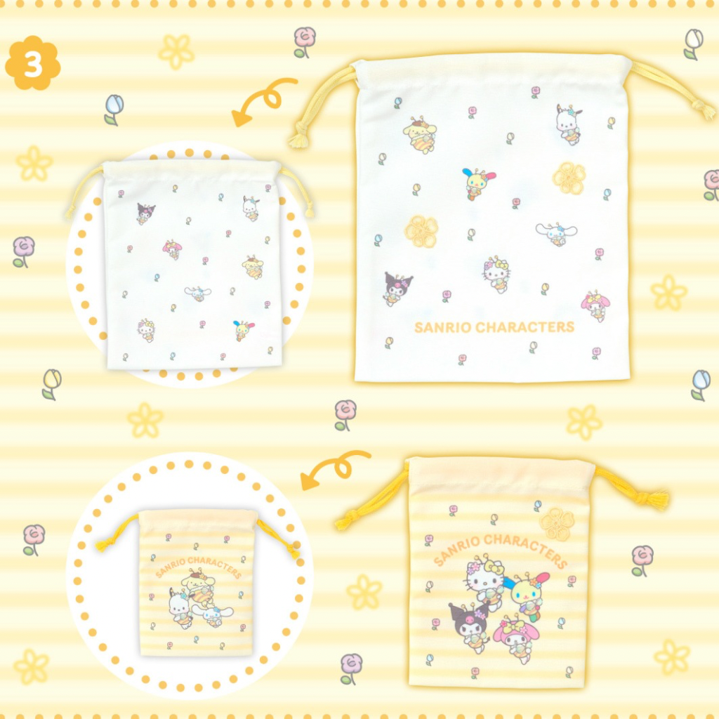 日本直送｜Sanrio x 蜜蜂造型系列（4/3發售）