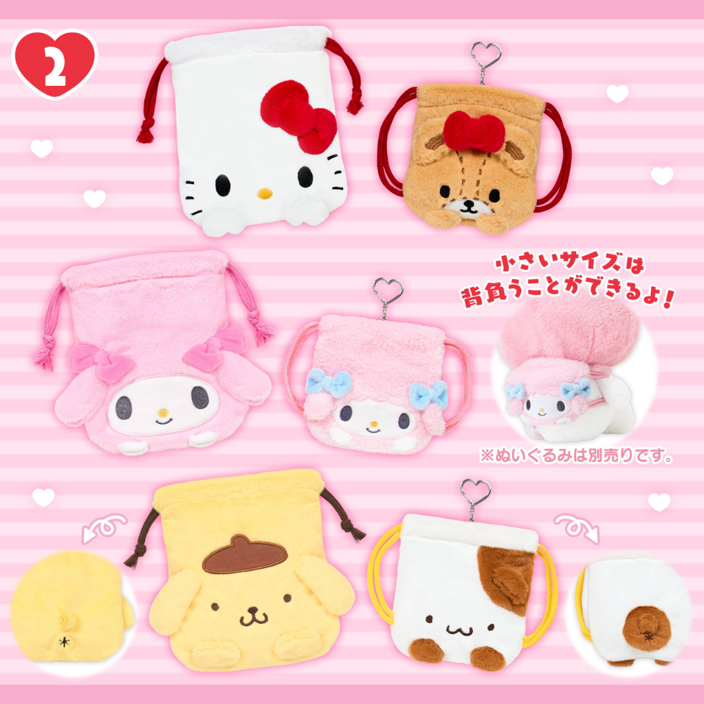 日本直送｜預訂 Sanrio x 我最喜歡的朋友系列