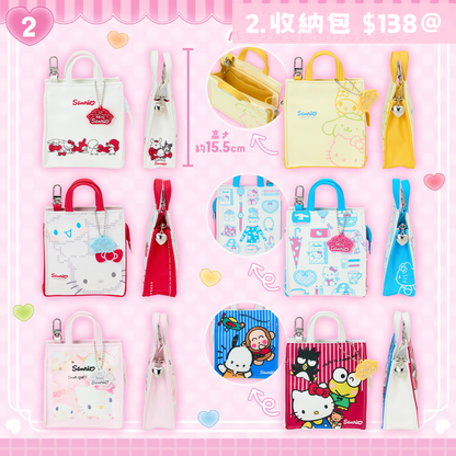 日本直送｜Mini Sanrio 系列 (15/7發售)