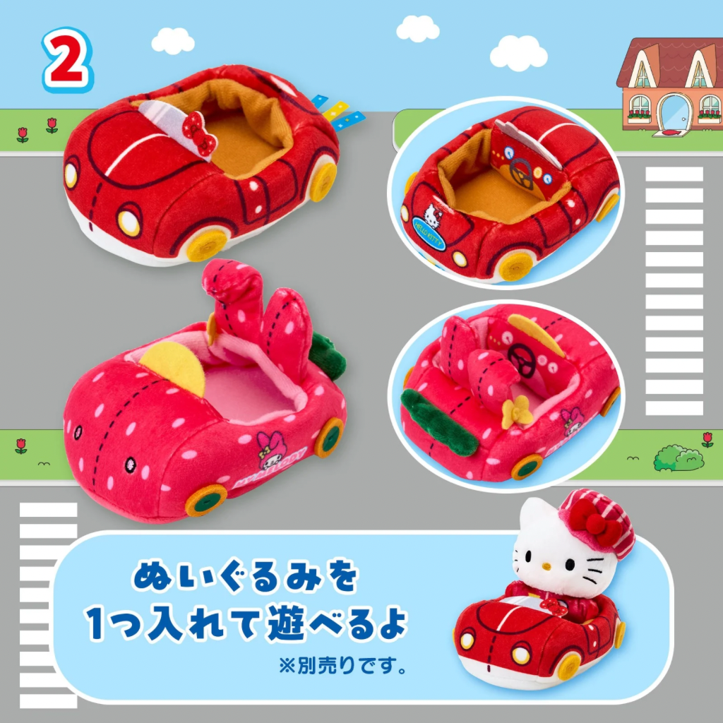 日本直送｜預訂 Sanrio x 賽車主題系列