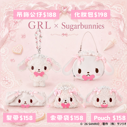 日本直送｜Sanrio x GRL Sugar Bunnies 系列 (約11月到港)