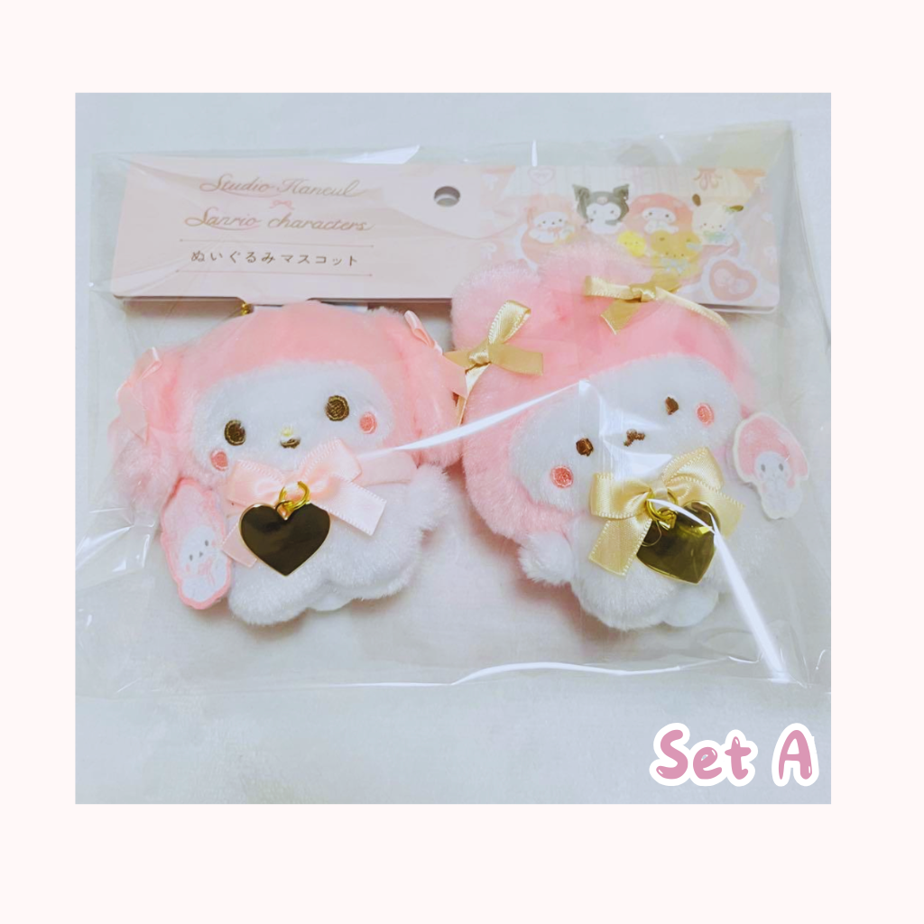 日本直送 現貨｜Sanrio Studio Haneul Melody & Kuromi 吊飾公仔