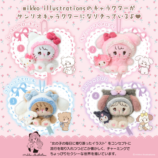 日本直送｜Sanrio x mikko illustrations 限定系列